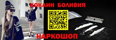 герыч Среднеуральск