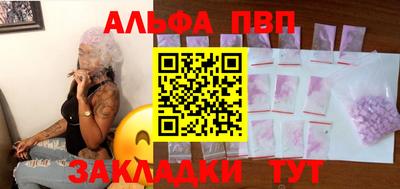 герыч Среднеуральск