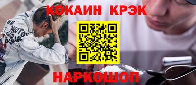герыч Среднеуральск