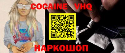 герыч Среднеуральск
