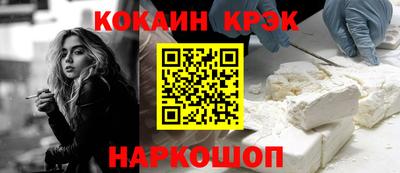 герыч Среднеуральск