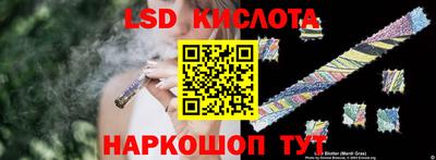 mdpv Ставрополь