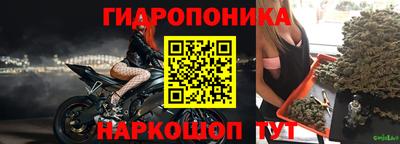 mdpv Ставрополь