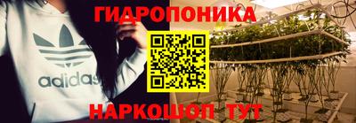 первитин Старая Купавна