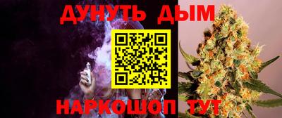 первитин Старая Купавна