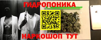 герыч Среднеуральск