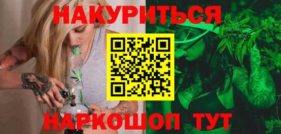 mdpv Ставрополь
