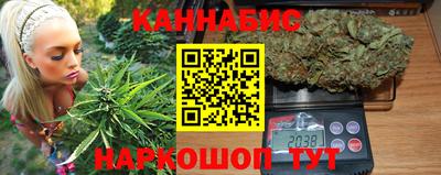 герыч Среднеуральск