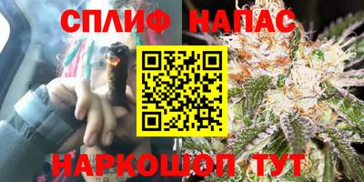 герыч Среднеуральск