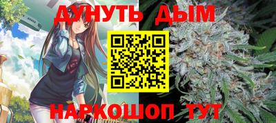 первитин Старая Купавна