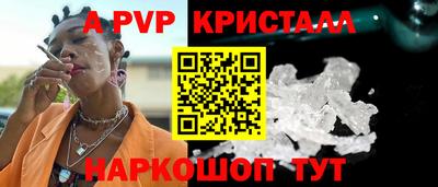 герыч Среднеуральск