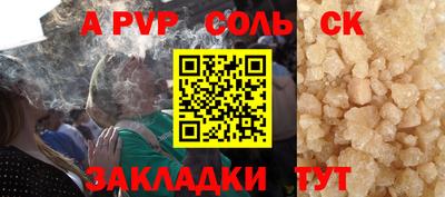 герыч Среднеуральск