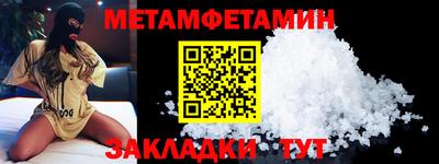 герыч Среднеуральск