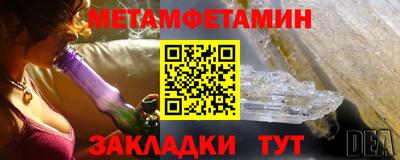 mdpv Ставрополь