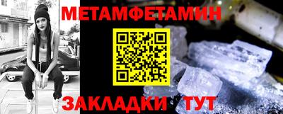 mdpv Ставрополь