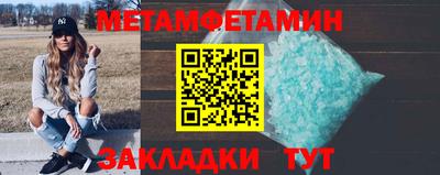 герыч Среднеуральск