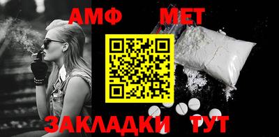 mdpv Ставрополь
