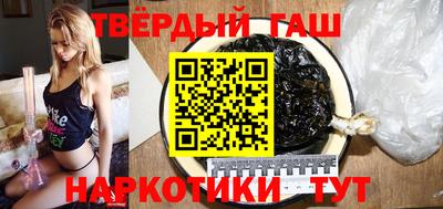 герыч Среднеуральск