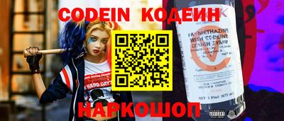 mdpv Ставрополь