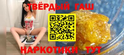 mdpv Ставрополь