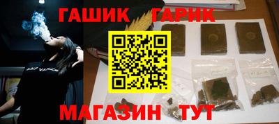 первитин Старая Купавна
