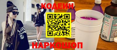 герыч Среднеуральск