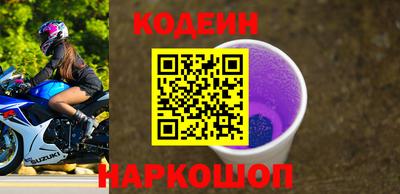 герыч Среднеуральск