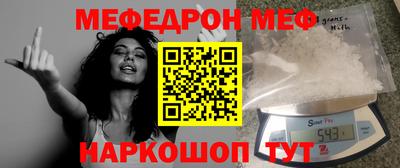герыч Среднеуральск